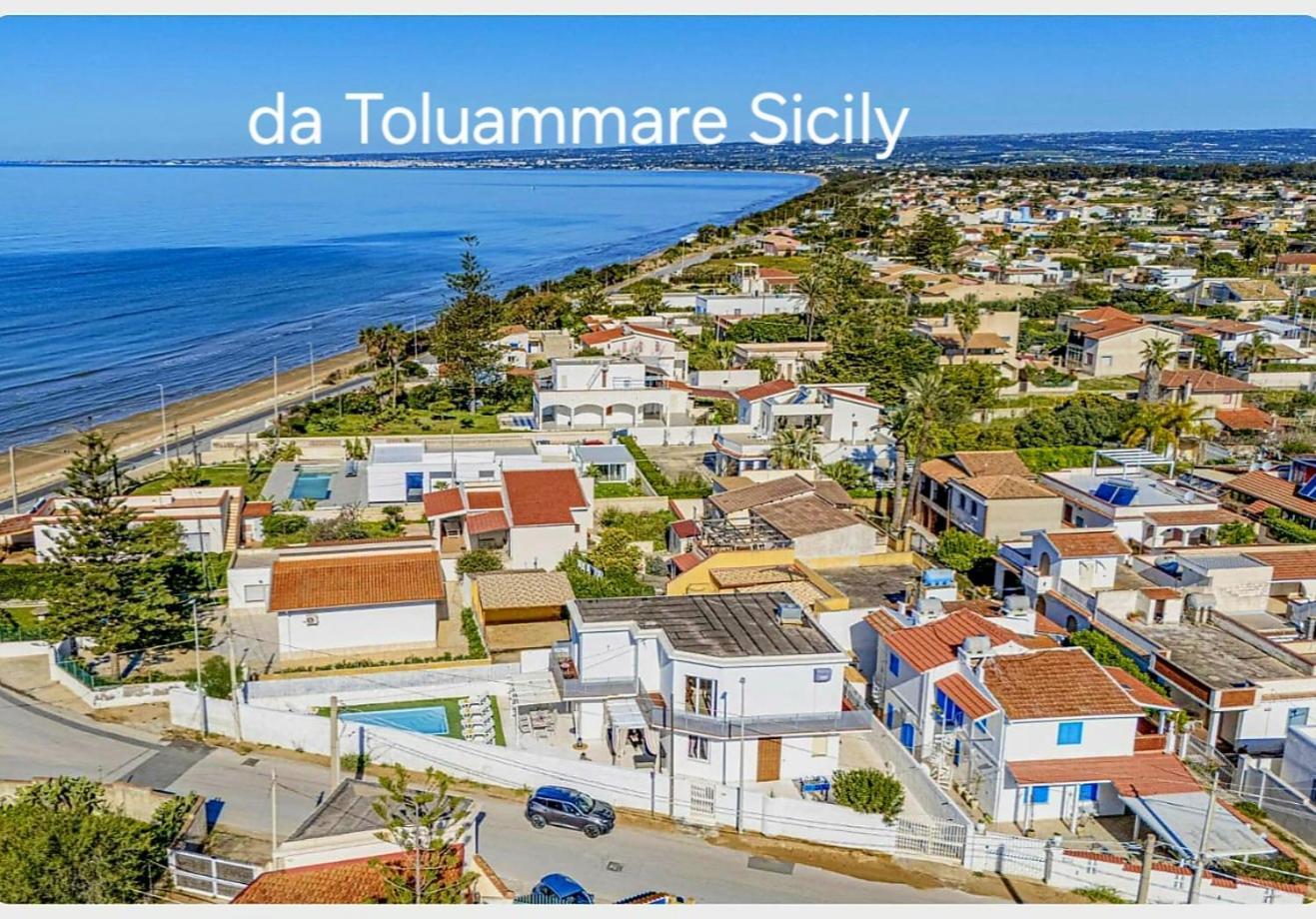 圣玛丽亚德尔法加洛Toluammare Sicily别墅 外观 照片